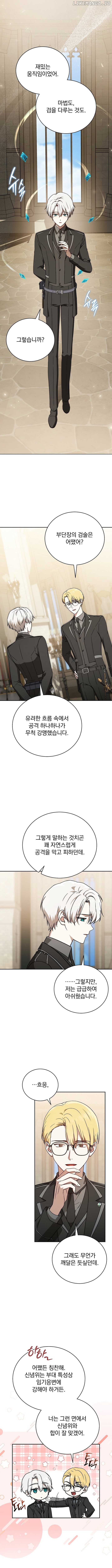 The Concept-Grasping Magical Genius Chapter 27 73 ch 27 9