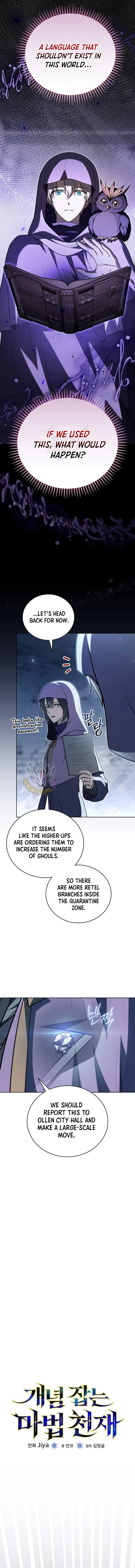 The Concept-Grasping Magical Genius Chapter 32 59 6