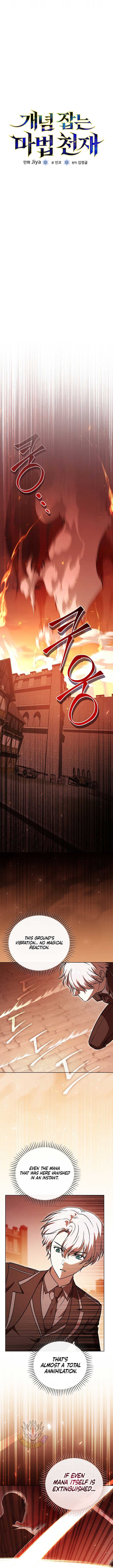 The Concept-Grasping Magical Genius Chapter 35 66 4