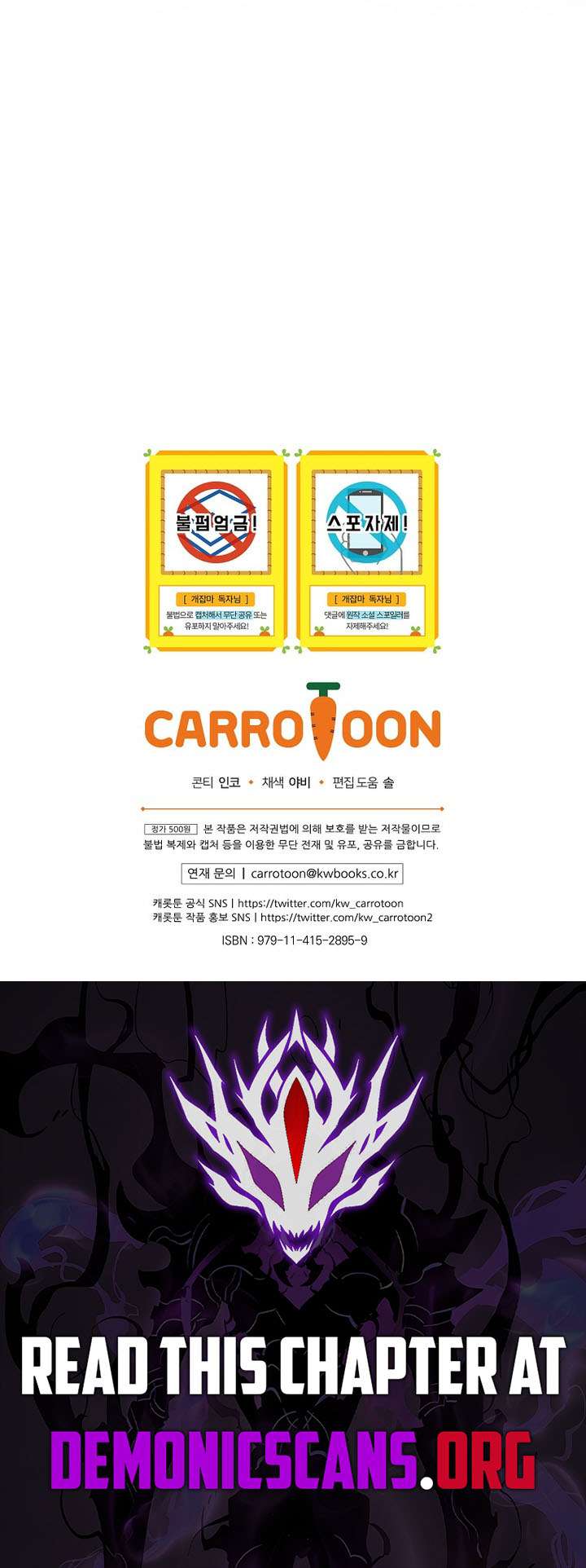 The Concept-Grasping Magical Genius Chapter 42 79 17