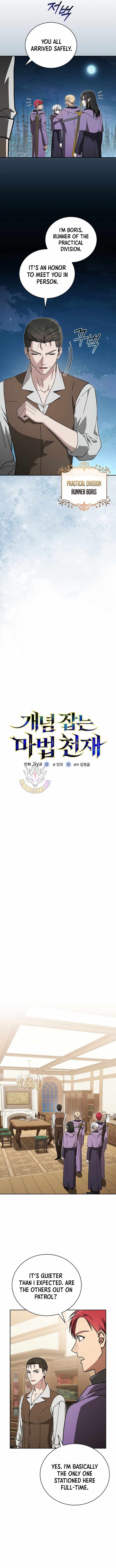 The Concept-Grasping Magical Genius Chapter 43 57 02