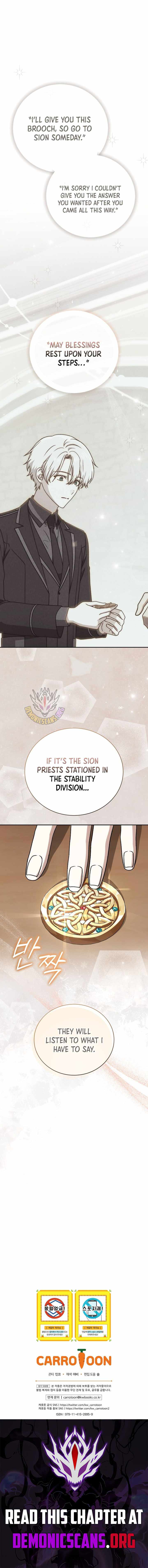 The Concept-Grasping Magical Genius Chapter 44 75 17