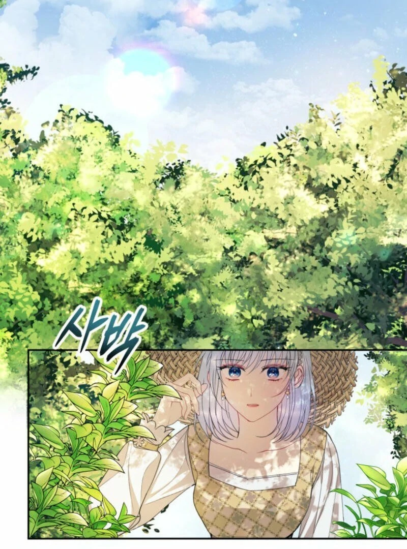 The Consequences of Messing with the Original Work Chapter 10 195 ch 10 5