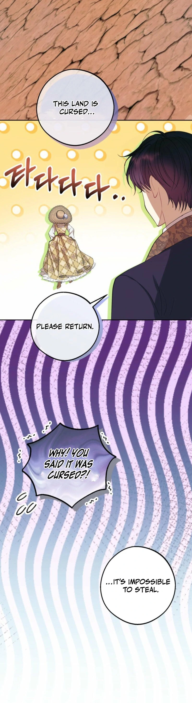 The Consequences of Messing with the Original Work Chapter 10 199 ch 10 9