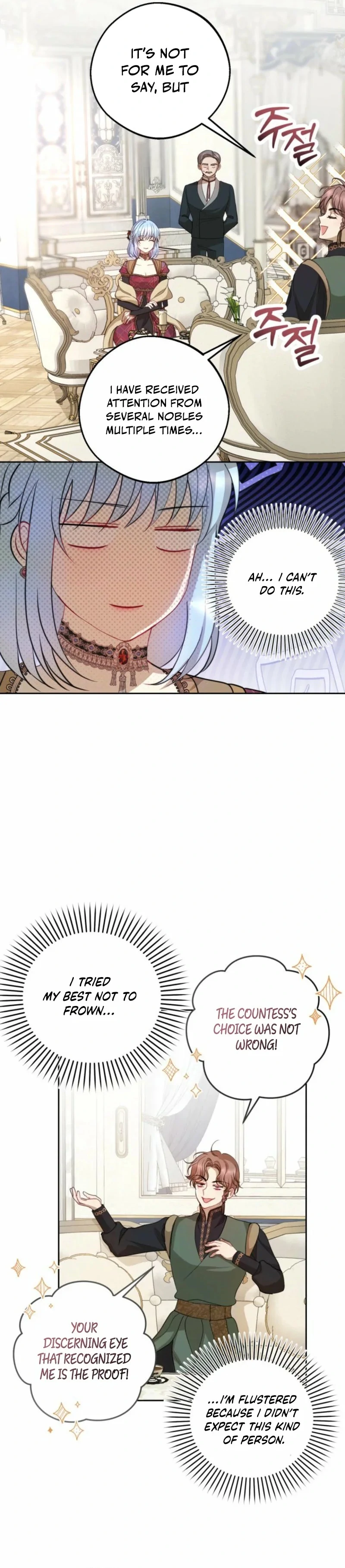 The Consequences of Messing with the Original Work Chapter 12 127 ch 12 18