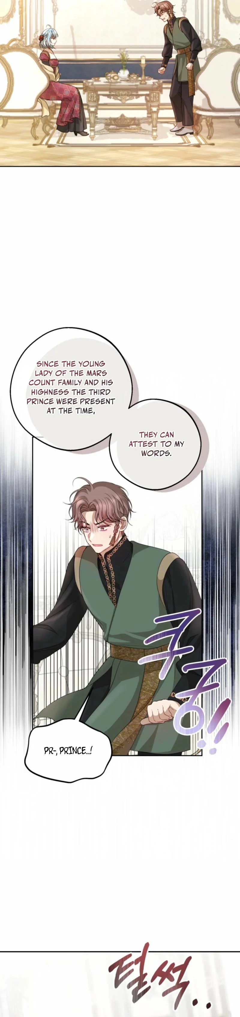 The Consequences of Messing with the Original Work Chapter 12 134 ch 12 25