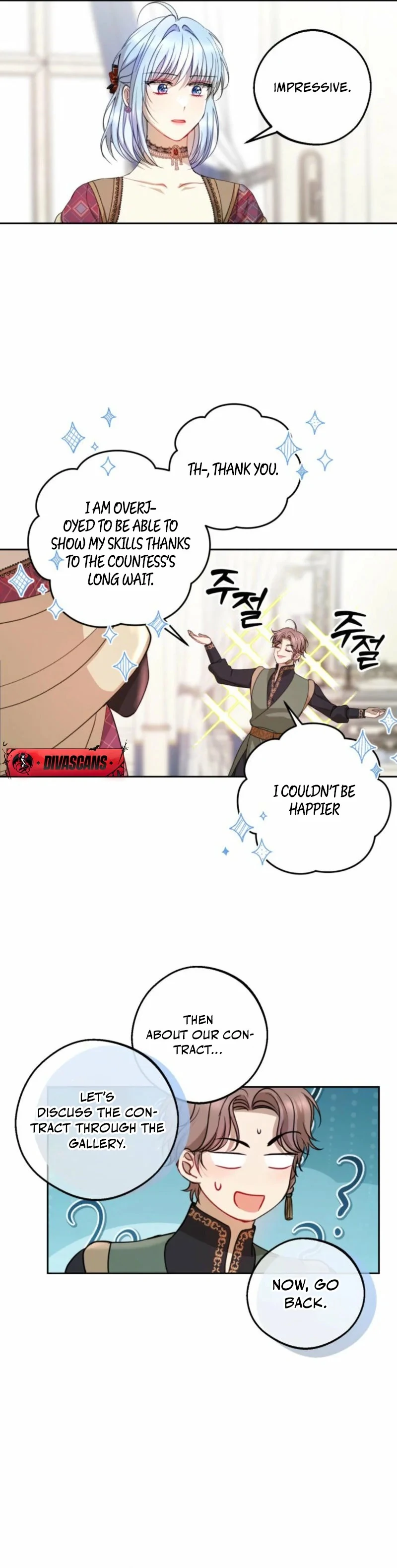 The Consequences of Messing with the Original Work Chapter 12 141 ch 12 32