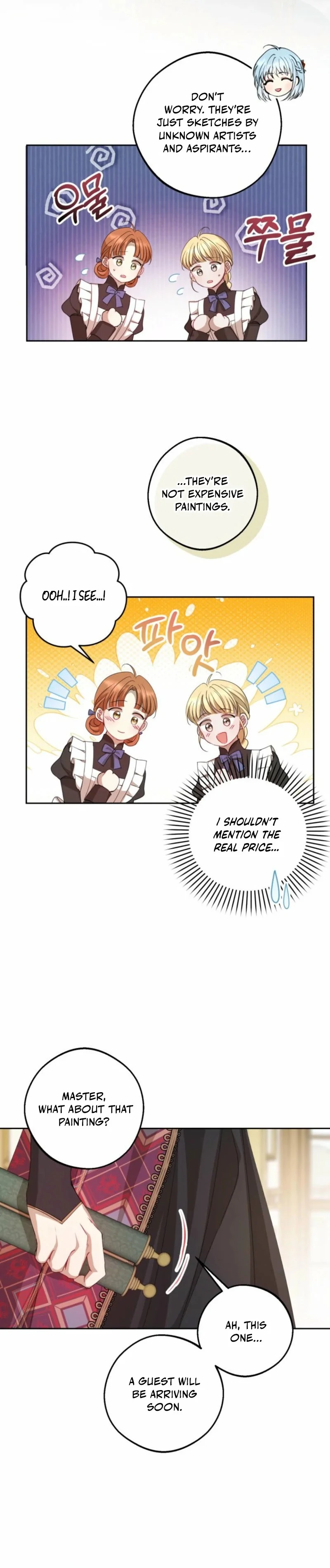 The Consequences of Messing with the Original Work Chapter 12 117 ch 12 8