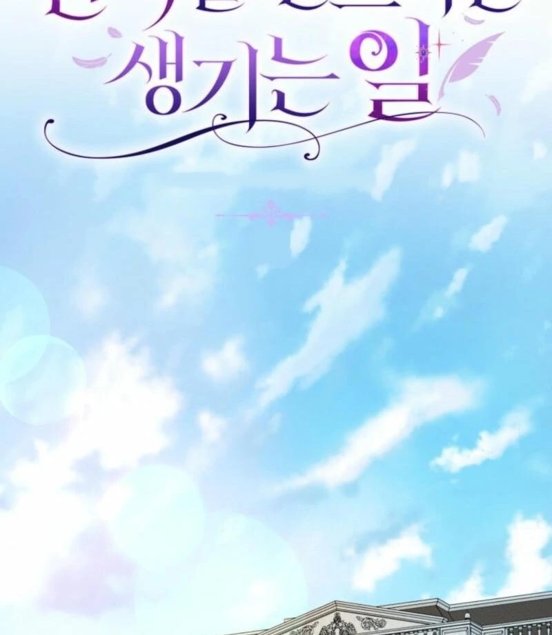 The Consequences of Messing with the Original Work Chapter 13 175 ch 13 33