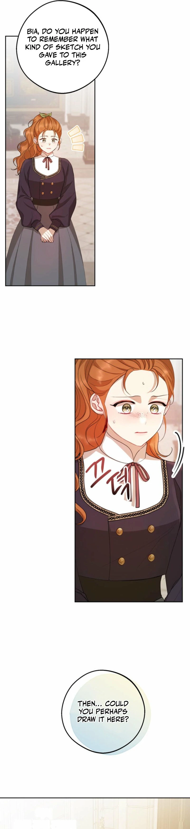 The Consequences of Messing with the Original Work Chapter 15 191 ch 15 22