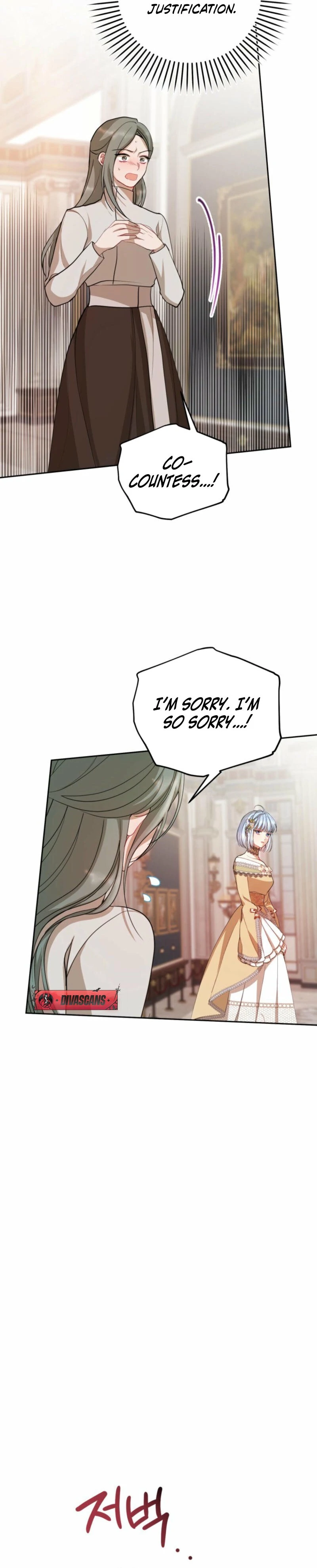 The Consequences of Messing with the Original Work Chapter 15 176 ch 15 7