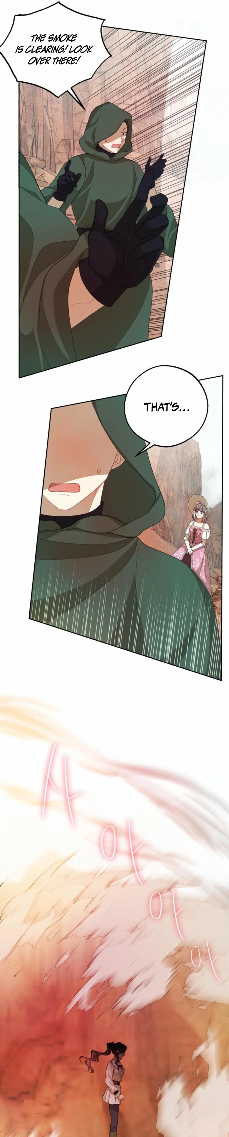 The Consequences of Messing with the Original Work Chapter 16 151 ch 16 12