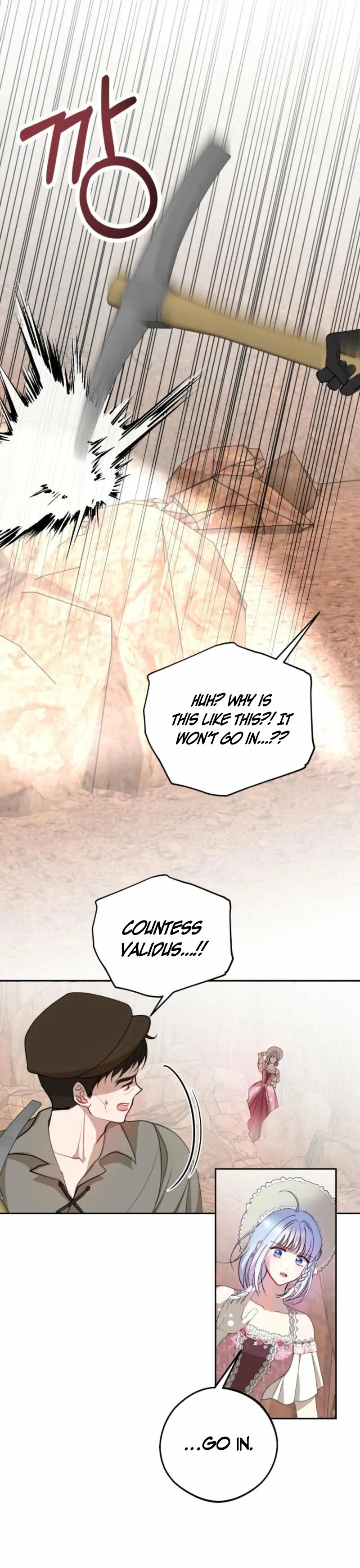 The Consequences of Messing with the Original Work Chapter 16 158 ch 16 19