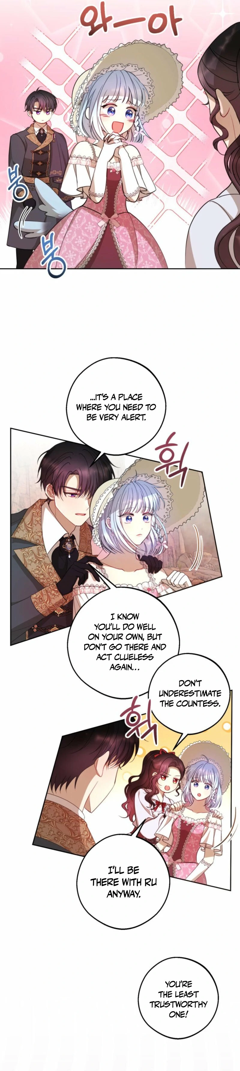 The Consequences of Messing with the Original Work Chapter 16 178 ch 16 39