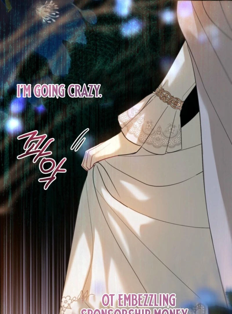 The Consequences of Messing with the Original Work Chapter 17 246 ch 17 35