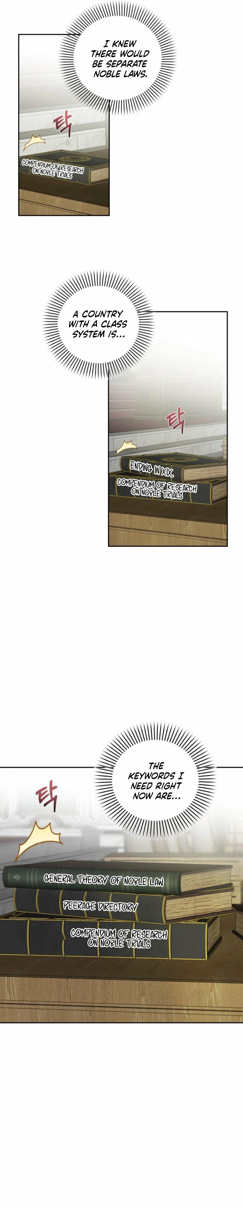 The Consequences of Messing with the Original Work Chapter 2 176 ch 2 25