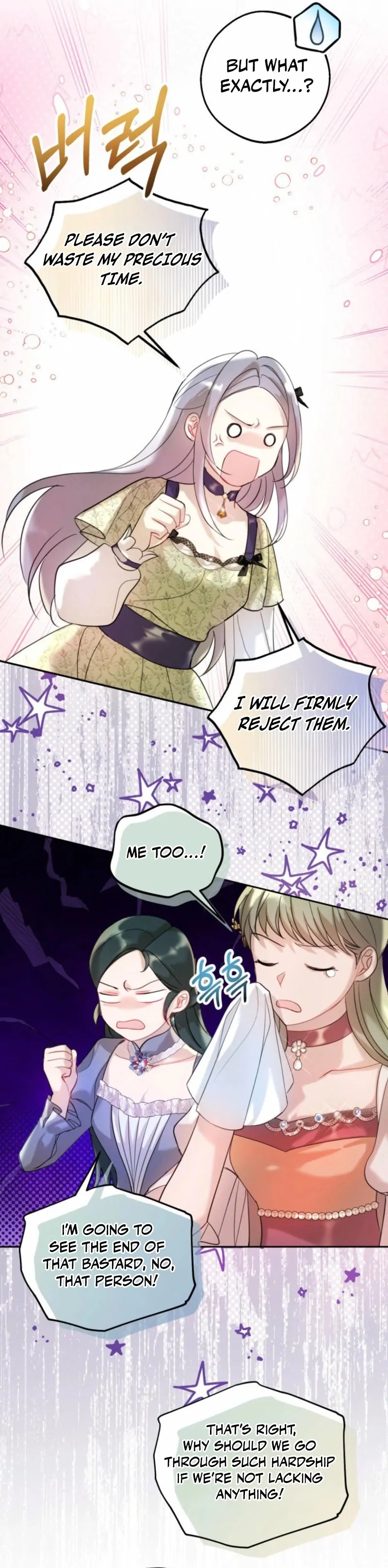 The Consequences of Messing with the Original Work Chapter 20 234 ch 20 44