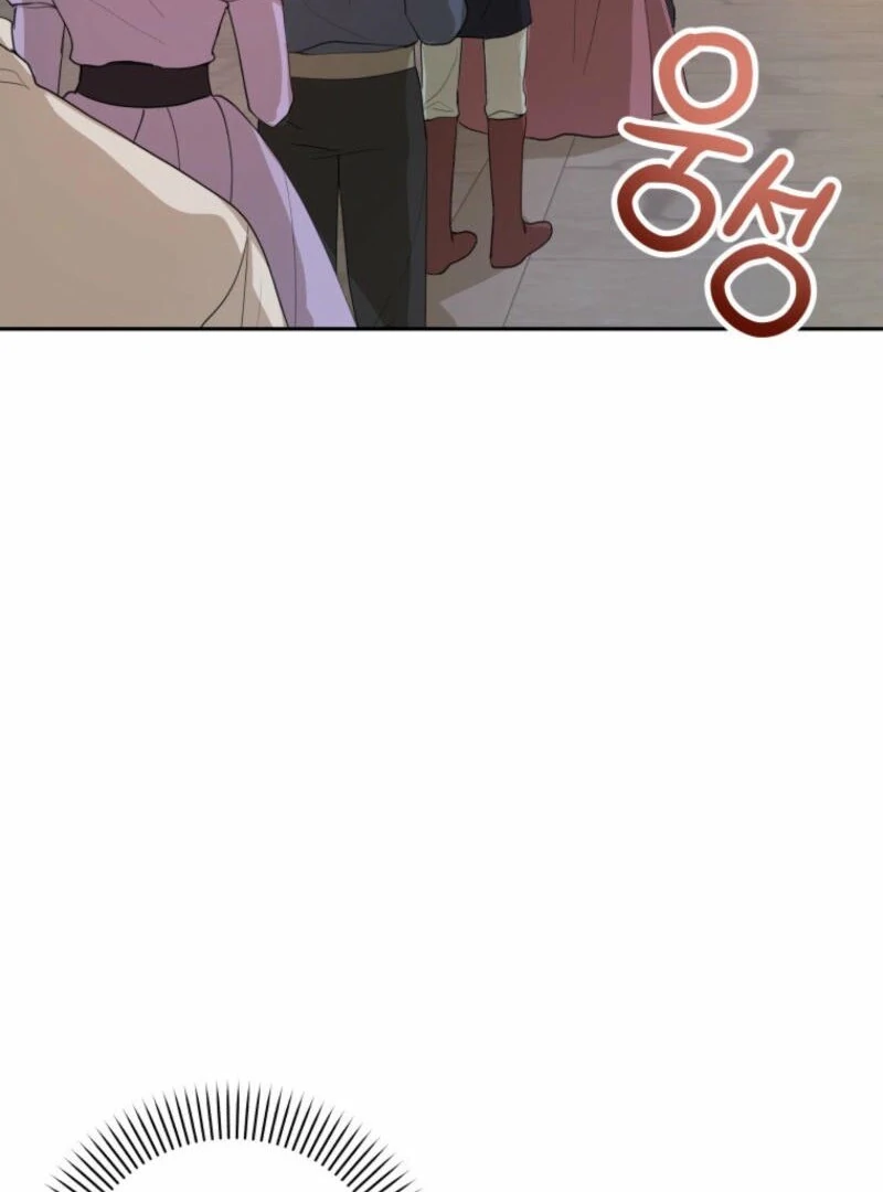 The Consequences of Messing with the Original Work Chapter 3 181 ch 3 18