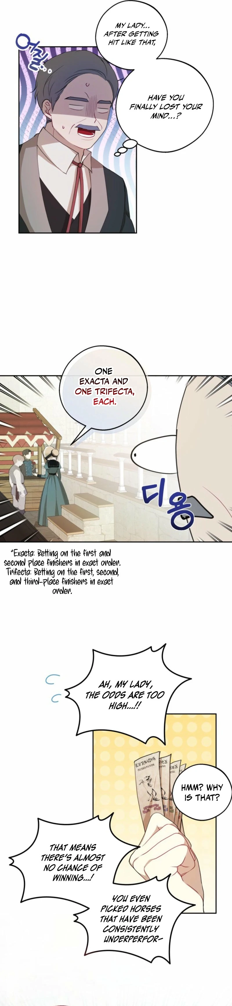 The Consequences of Messing with the Original Work Chapter 3 189 ch 3 26