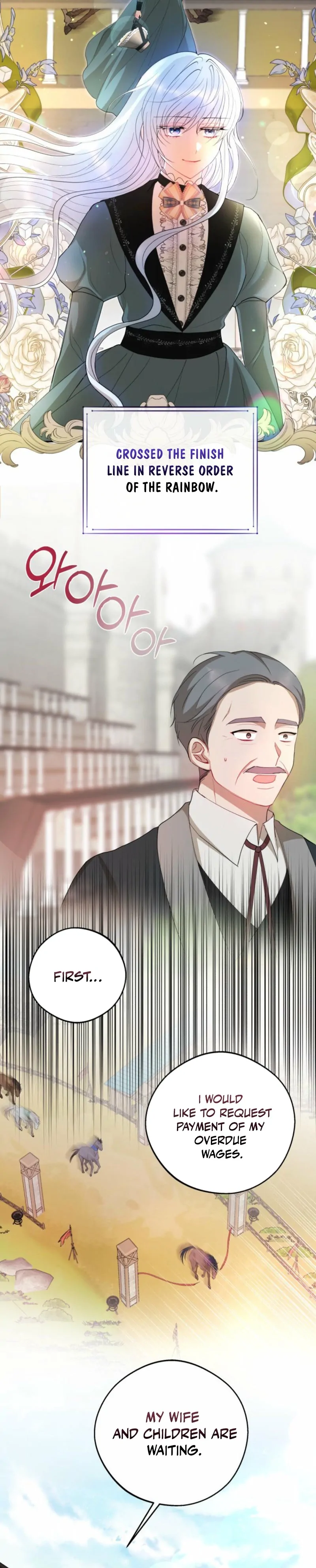 The Consequences of Messing with the Original Work Chapter 3 195 ch 3 32