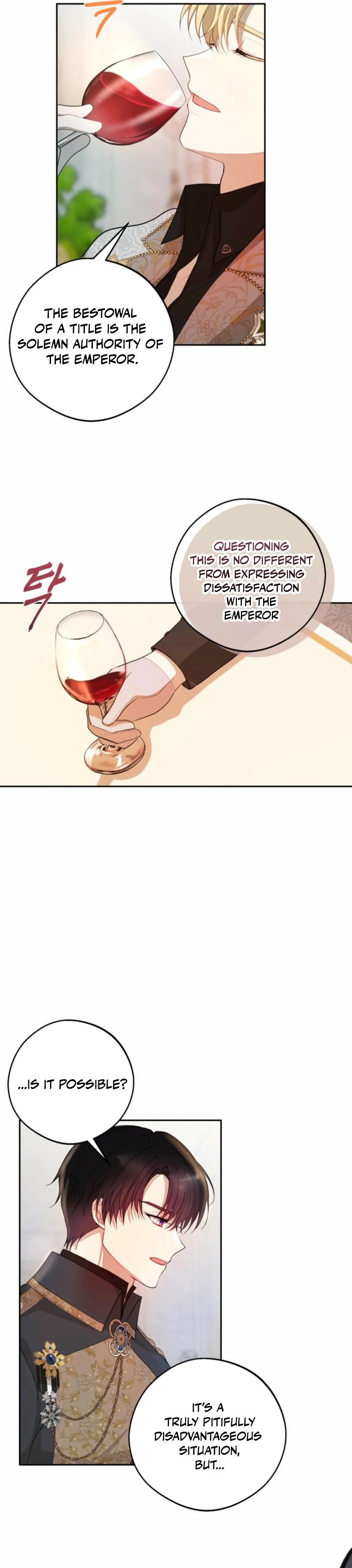 The Consequences of Messing with the Original Work Chapter 3 204 ch 3 41