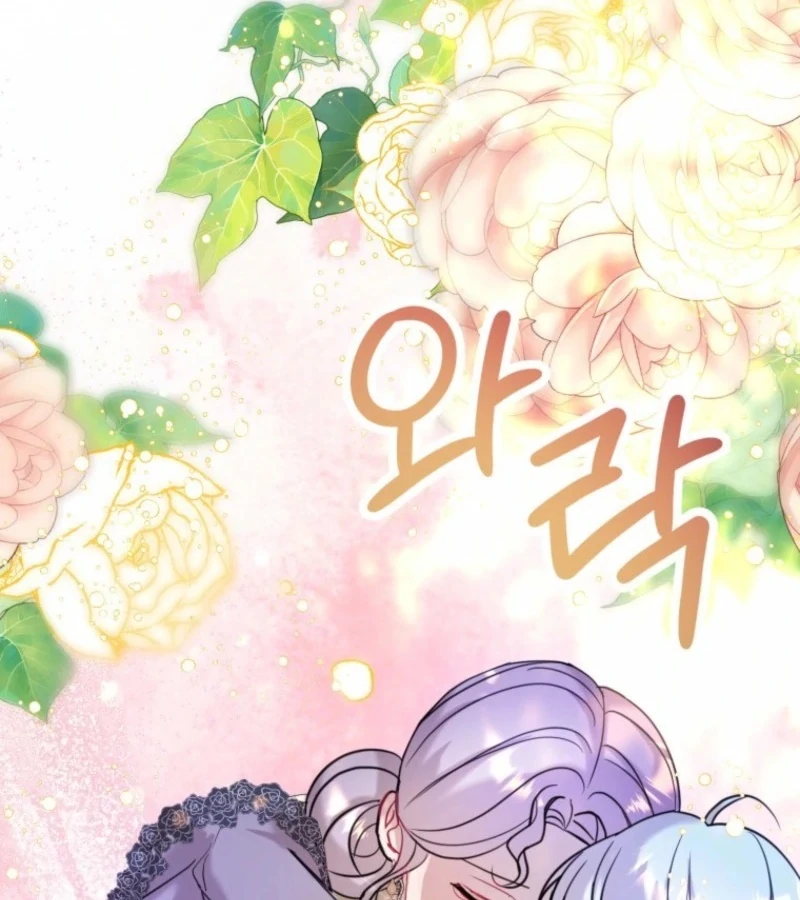 The Consequences of Messing with the Original Work Chapter 30 401 ch 30 34