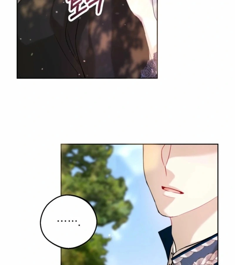 The Consequences of Messing with the Original Work Chapter 30 424 ch 30 57