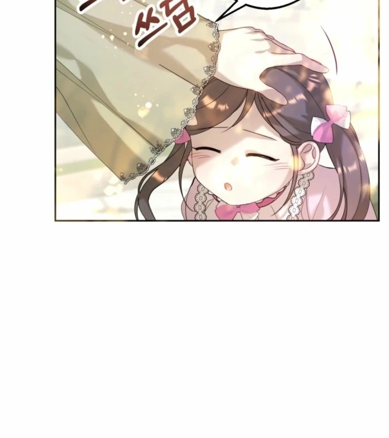 The Consequences of Messing with the Original Work Chapter 30 375 ch 30 8