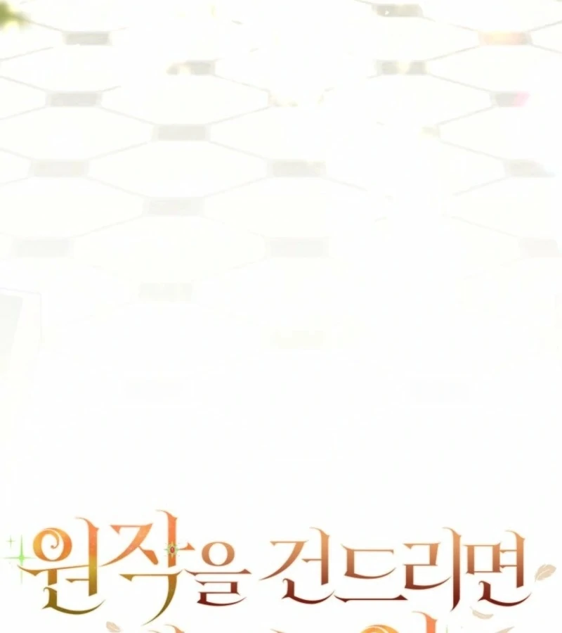 The Consequences of Messing with the Original Work Chapter 30 447 ch 30 80