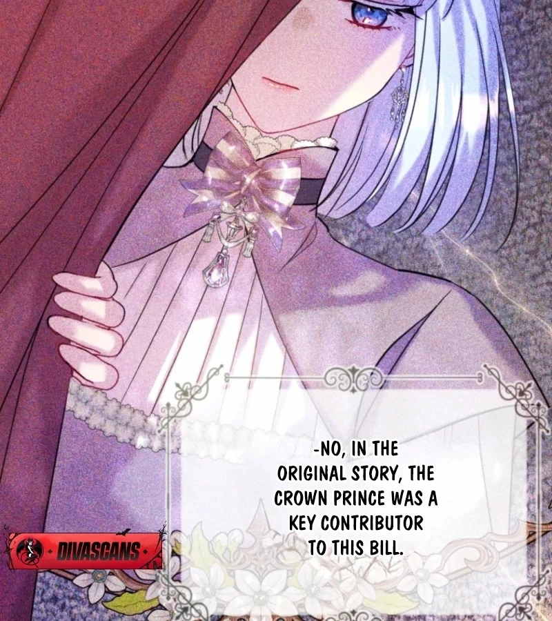 The Consequences of Messing with the Original Work Chapter 31 452 043