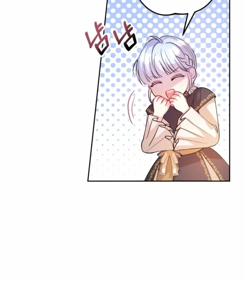 The Consequences of Messing with the Original Work Chapter 33 273 17