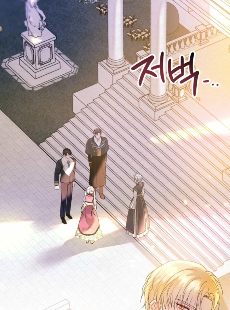 The Consequences of Messing with the Original Work Chapter 33 326 70