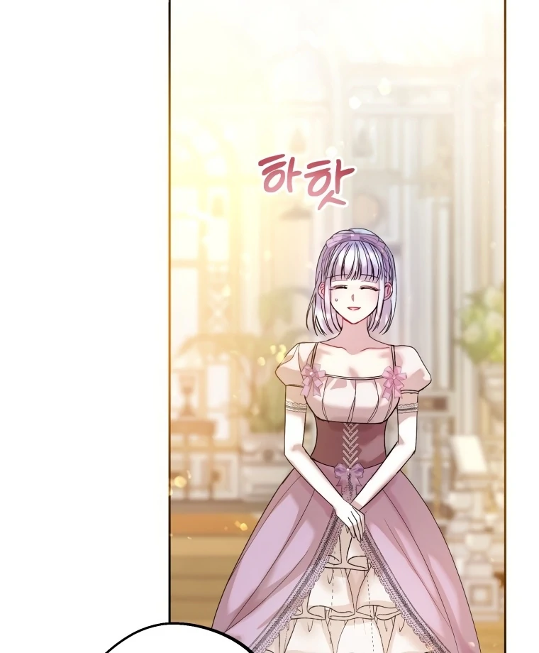 The Consequences of Messing with the Original Work Chapter 34 315 41