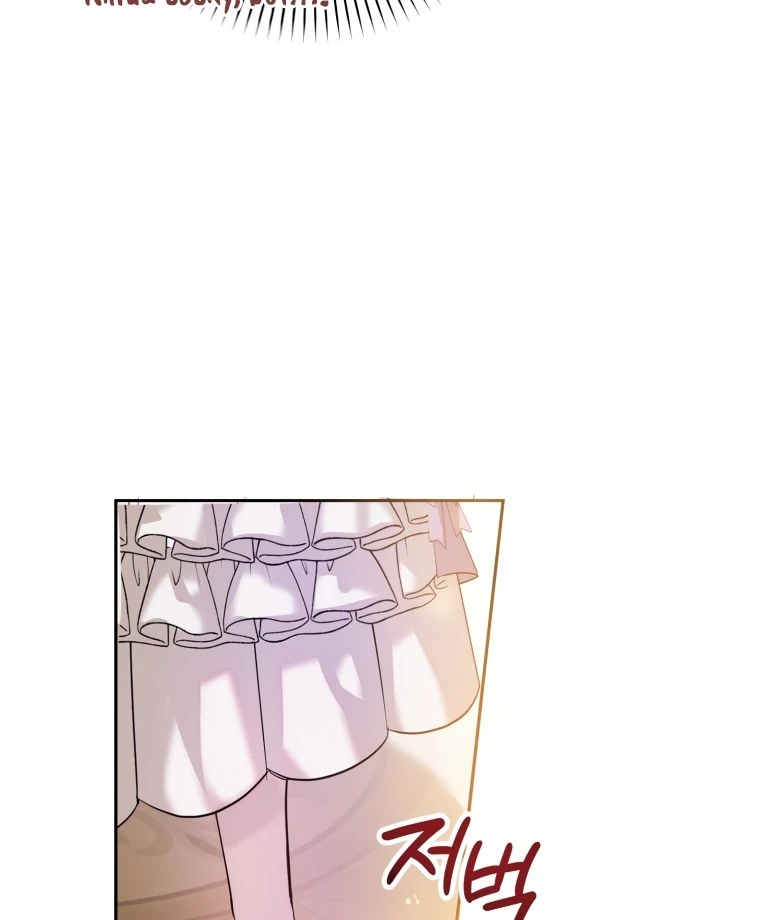 The Consequences of Messing with the Original Work Chapter 34 345 71