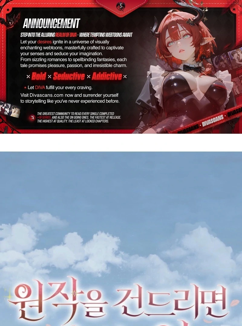 The Consequences of Messing with the Original Work Chapter 35 359 001