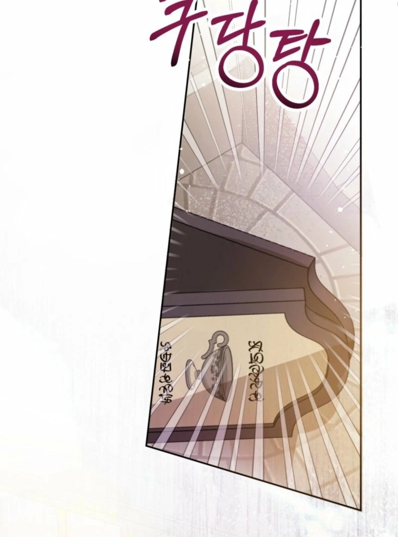 The Consequences of Messing with the Original Work Chapter 35 391 033