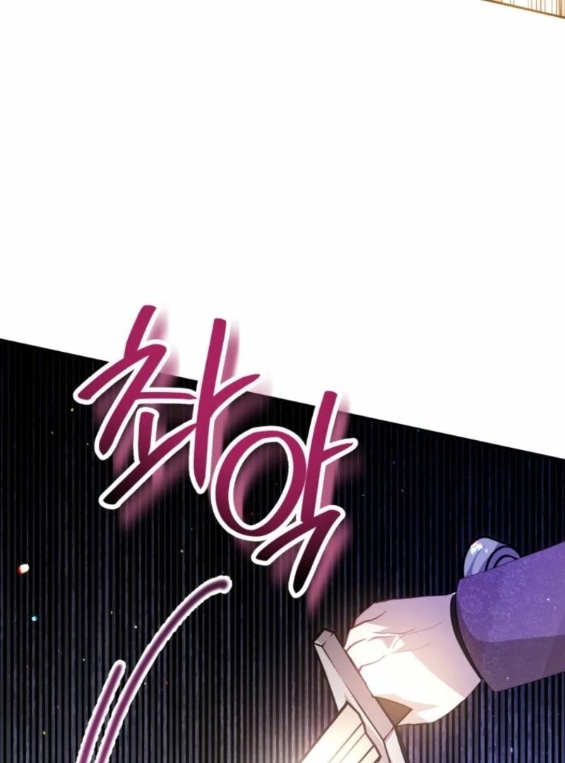 The Consequences of Messing with the Original Work Chapter 35 396 038