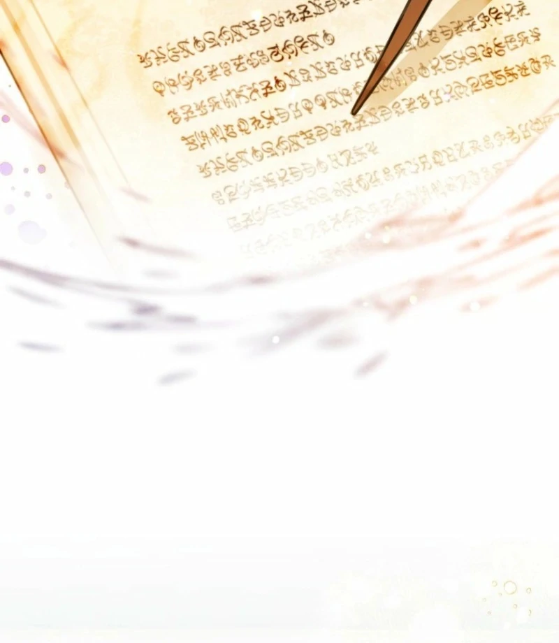 The Consequences of Messing with the Original Work Chapter 35 429 071