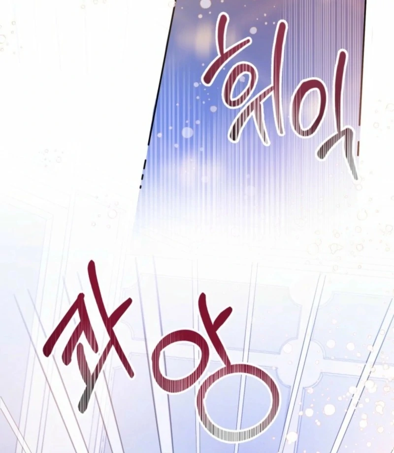 The Consequences of Messing with the Original Work Chapter 35 434 076