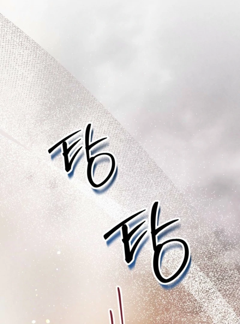 The Consequences of Messing with the Original Work Chapter 36 426 053