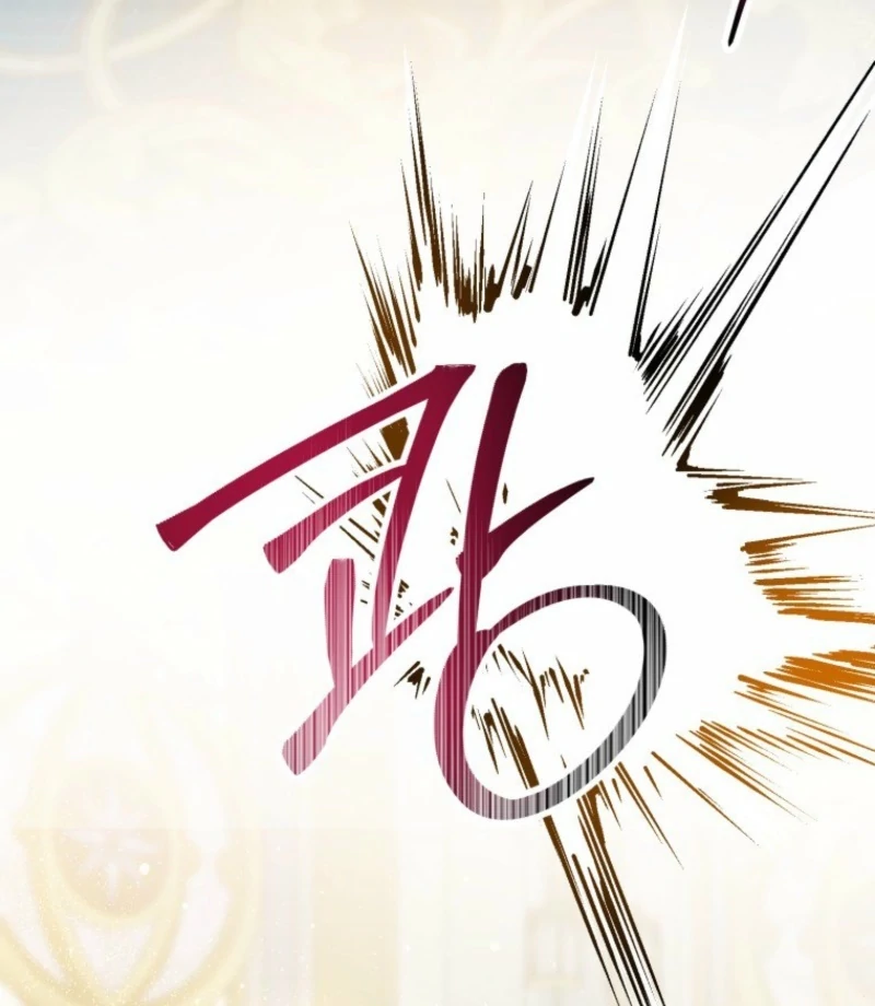 The Consequences of Messing with the Original Work Chapter 36 432 059