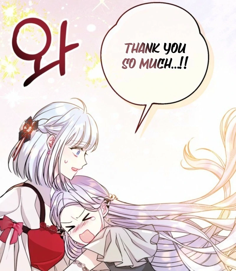 The Consequences of Messing with the Original Work Chapter 37 350 004