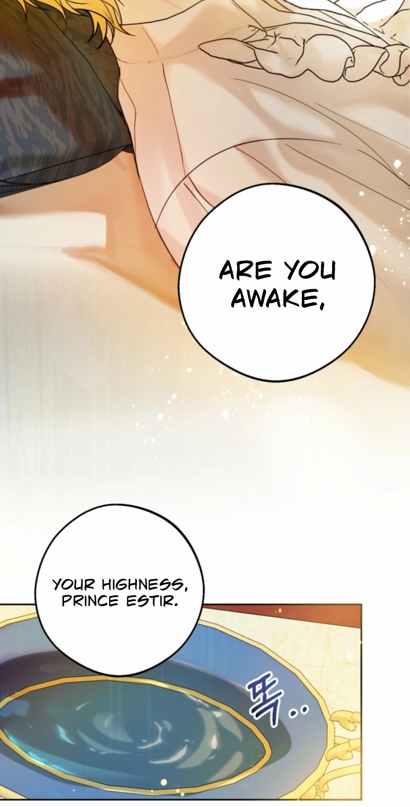 The Consequences of Messing with the Original Work Chapter 37 441 095