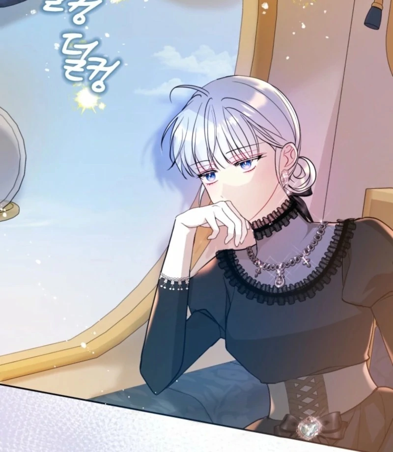 The Consequences of Messing with the Original Work Chapter 39 348 029