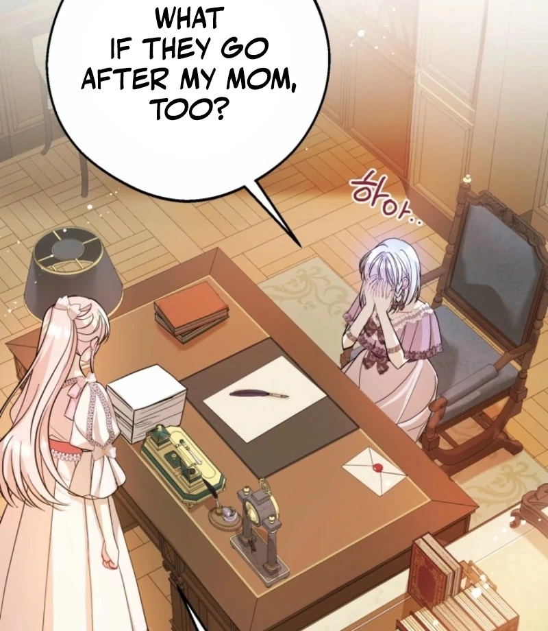 The Consequences of Messing with the Original Work Chapter 39 362 043