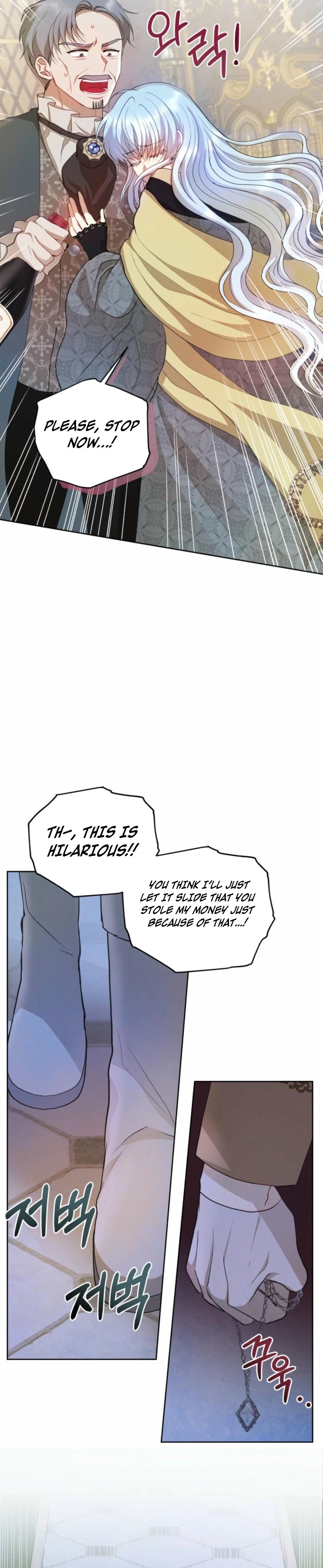 The Consequences of Messing with the Original Work Chapter 4 187 ch 4 15