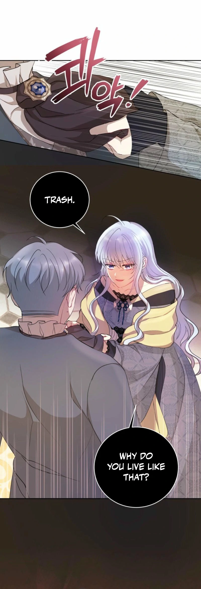 The Consequences of Messing with the Original Work Chapter 4 197 ch 4 25