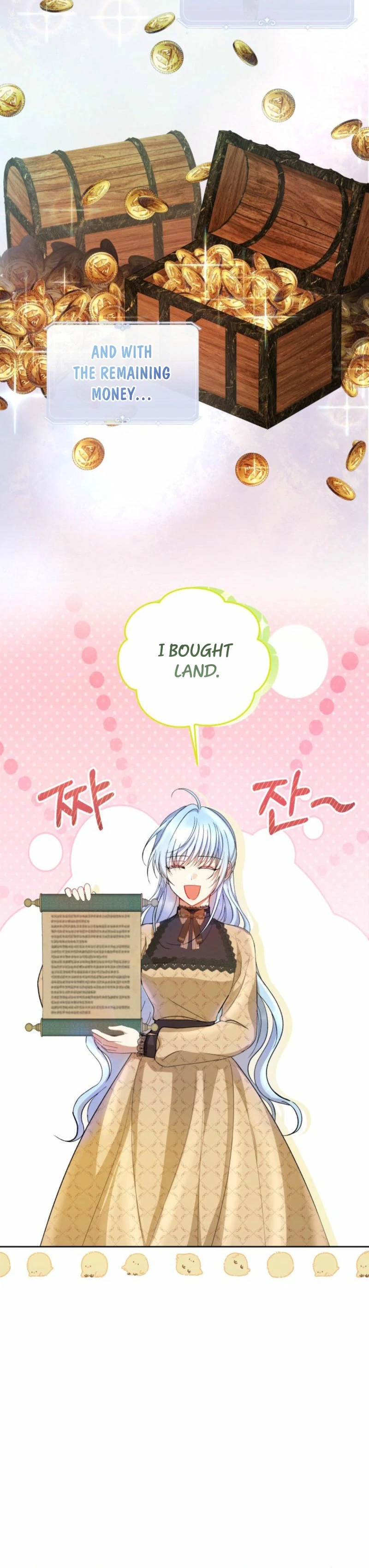 The Consequences of Messing with the Original Work Chapter 4 176 ch 4 4