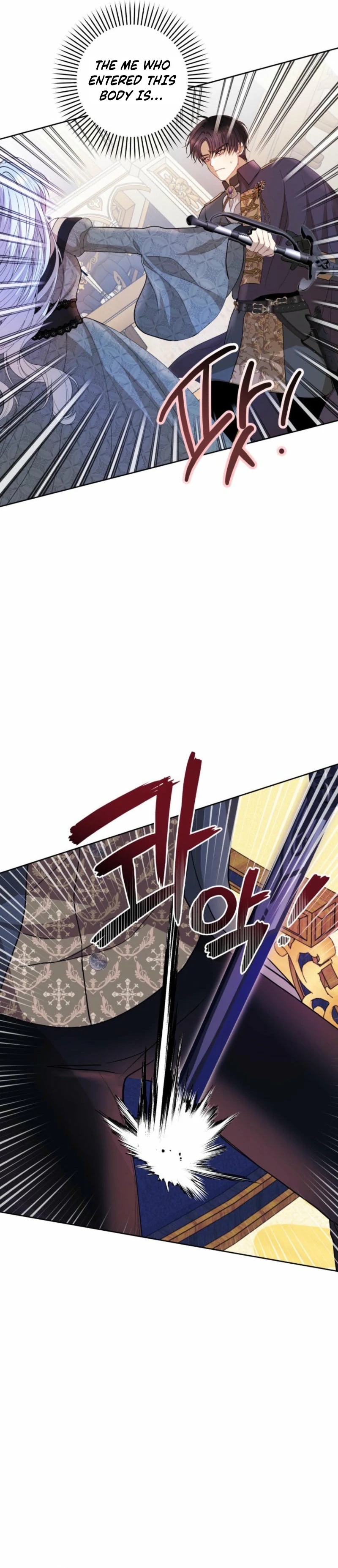 The Consequences of Messing with the Original Work Chapter 4 218 ch 4 46