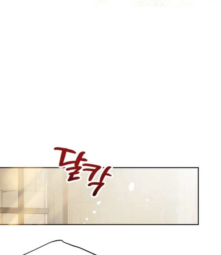 The Consequences of Messing with the Original Work Chapter 40 356 76